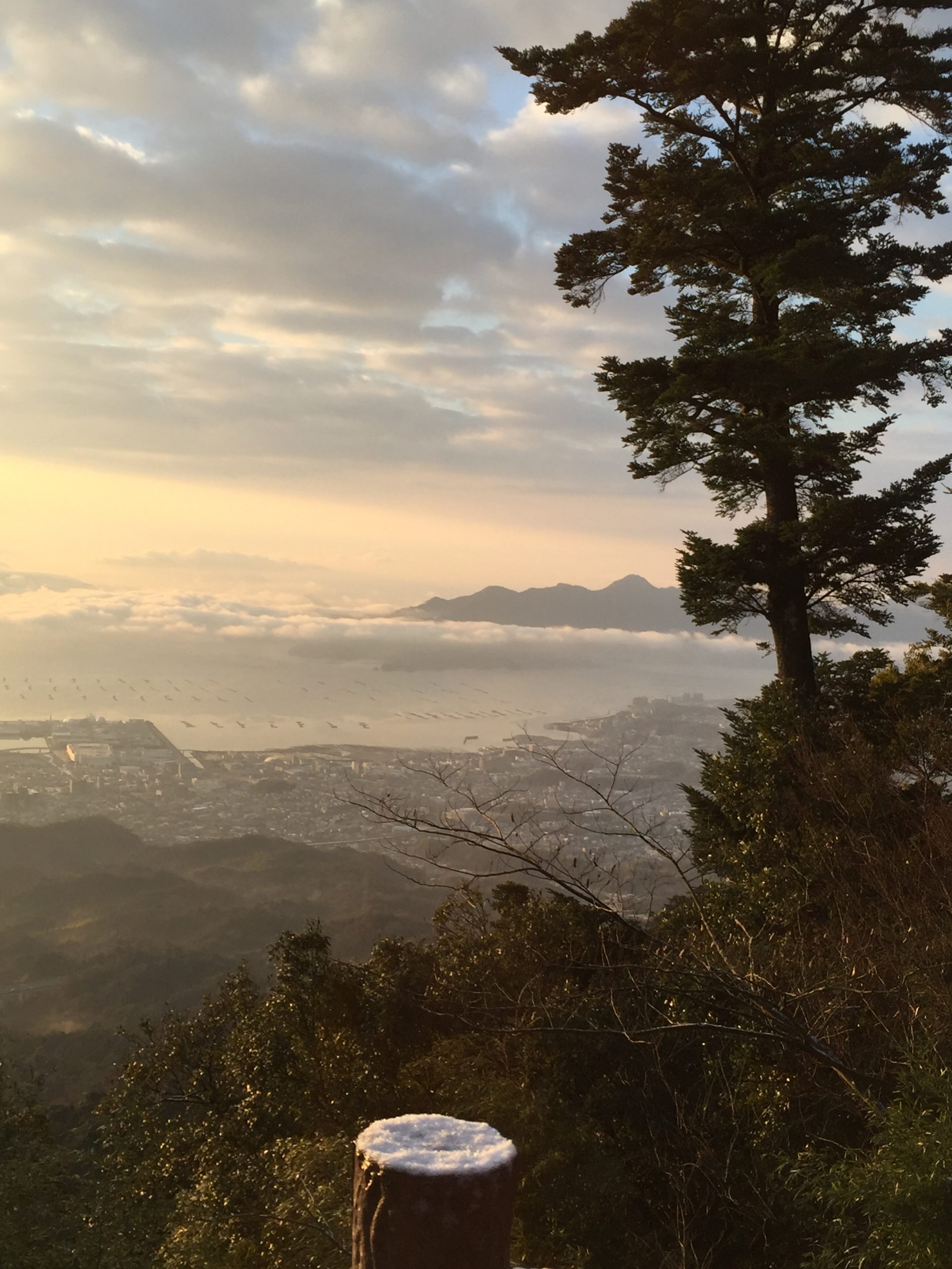 厄除け祈願祭(節分星祭り護摩祈願会)